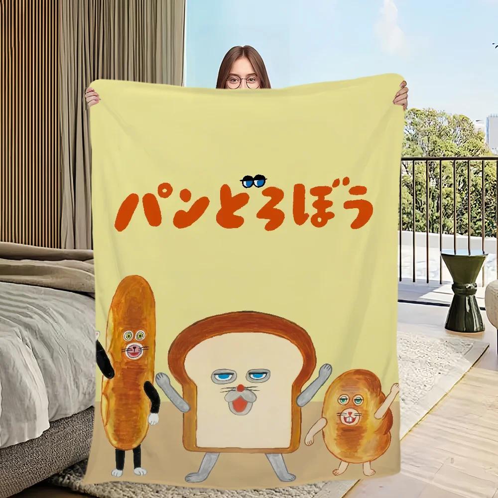 Flannel warm comfort  soft Picture plush Breads Thief blanket for sofa living room office bedroom travel book gift