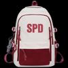 Li Shen Multi-Compartment Student Backpack
