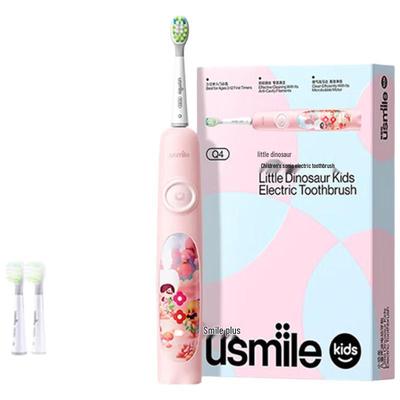 Q4 Kids Electric Sonic Toothbrush CN Plug (adapter Included)