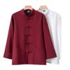 Four Seasons Chinese Style Cloth Buckle Chef Clothes Long-sleeved Slub Cotton Linen Catering Back Kitchen Work Clothes Chinese Style Plus Size