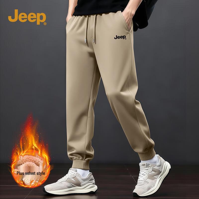 JEEP Men s Heavy Fleece-Lined Jogger Pants XL