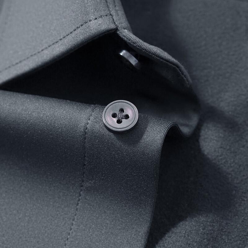 MONTAGUT Men's Anti-Bacterial Brushed Long-Sleeve Shirt