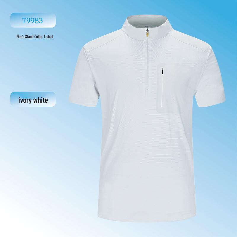 Men's Summer Ice Silk Zipper Sports T-Shirt - Breathable, Solid Color, Stand Collar, Short Sleeve, Casual Business Top