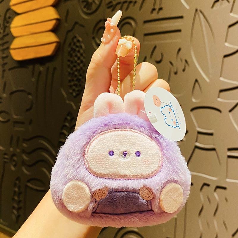 Adorable Plush Animal Keychain Wallets Cute Miniature Companion For Bags And Keys