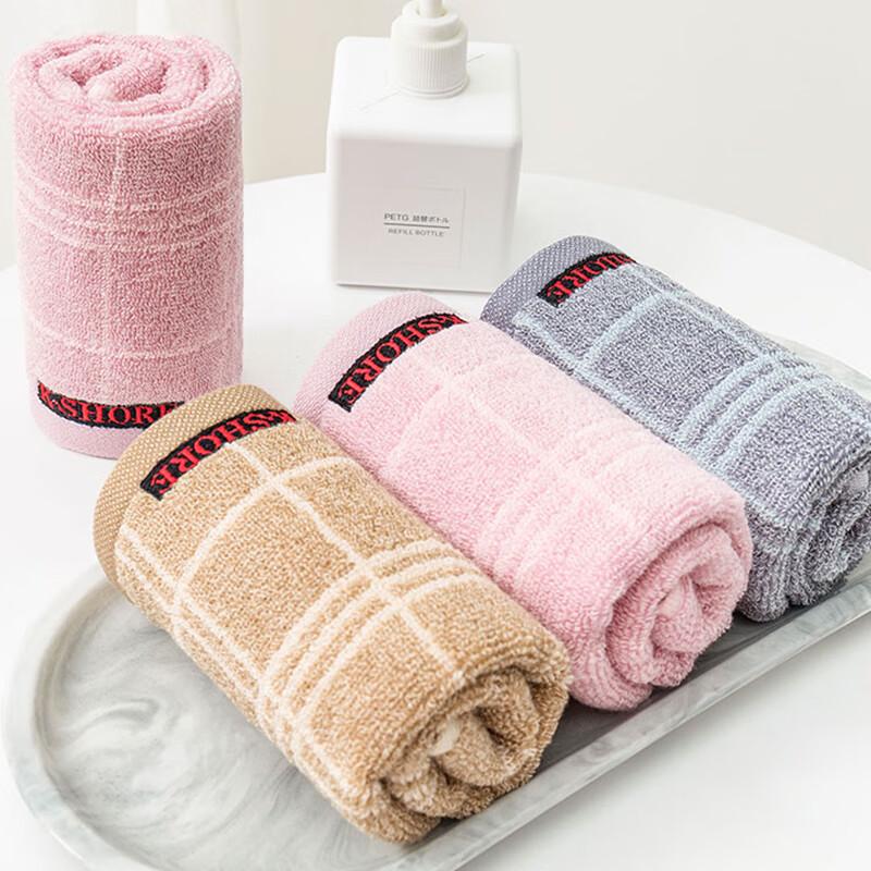 Jinhao Square Hand Towel G6955H