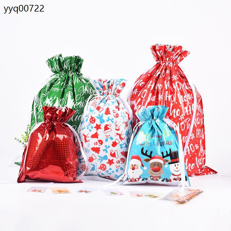 New Christmas Drawstring Pocket Candy Bag and Safe Fruit Bag Aluminum Foil Anti Light and Moisture-proof Gift Packaging Bags
