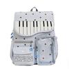 Sac à dos niche original touches de piano pois sac à dos étudiant fille sac à dos scolaire grande capacité polyvalent style universitaire sac à dos de voyage simple