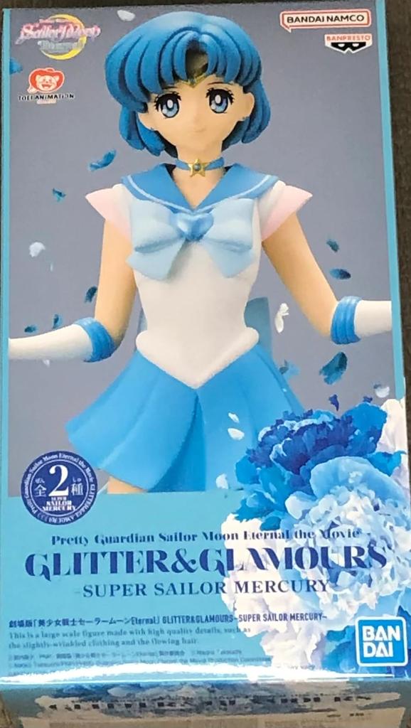 Banpresto Movie Sailor Moon Eternal SUPER SAILOR MERCURY B GLITTER&GLAMOURS