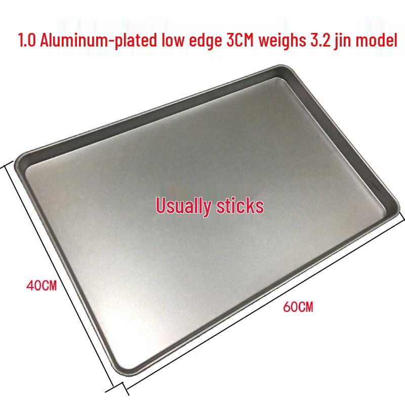 Прямоугольная антипригарная форма для выпечки ZISIZ