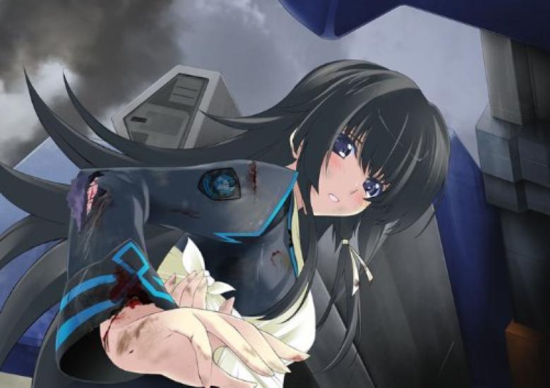 Alternative Total Eclipse Muv-Luv