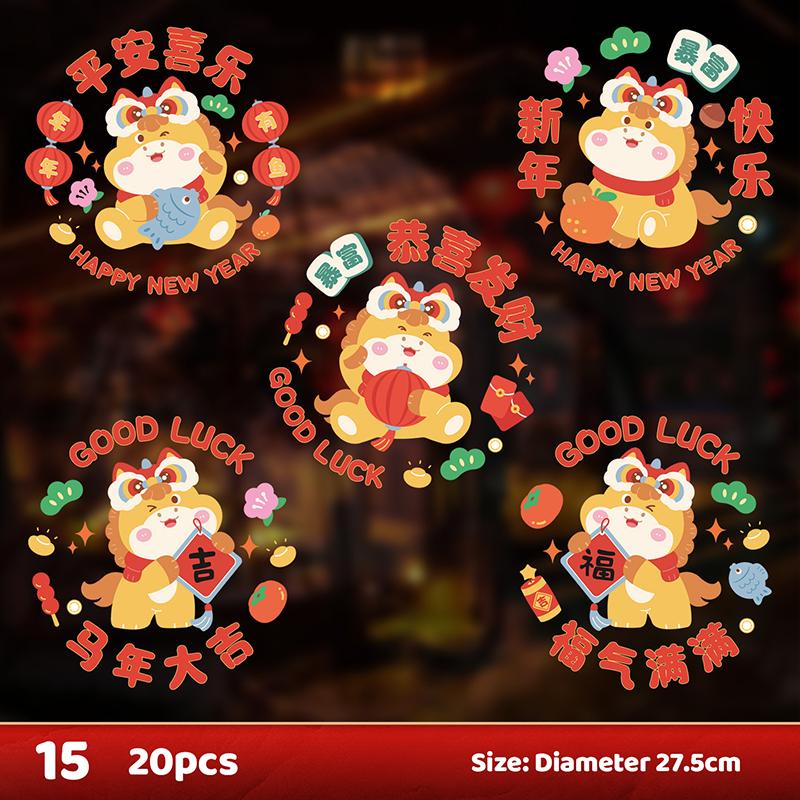 Chinese  Year Decoration Zodiac Horse Window Clings Glueless Pet Wall Stickers For Windows Glass For  Year Winter Party