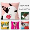 Cartoon Bull Terrier Series Pillow Case Plush Fabric Soft Double Sided Print Home Sofa High Quality Cushion Cover Throw