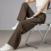 Demana Women's Spring Autumn Mid-Waist Straight-Leg Casual Trousers