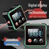 Digital Magnetic 360° Laser Level and Protractor