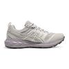ASICS Gel Sonoma CN Slip Resistant Running Shoes Unisex 1203B029-020