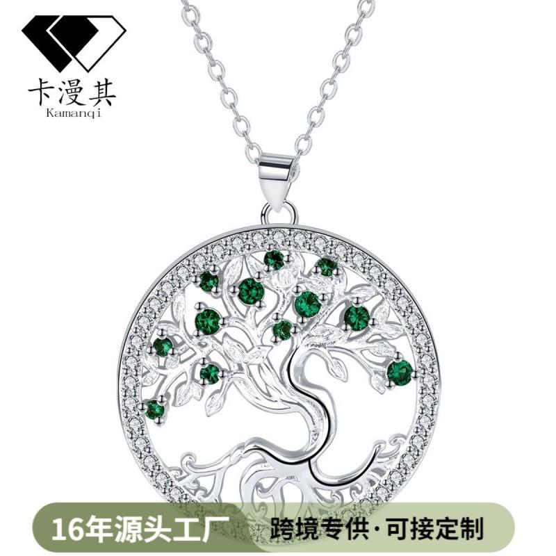 Elegant Tree Of Life Pendant Necklace Women White Gold Plated Copper Chain Fashionable Daily Wear Gift Mom