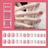 Chasing Light Cat's Eye Crystal Nails: Handmade, Detachable, Flash Diamond Design for Trendy, Stylish Looks.