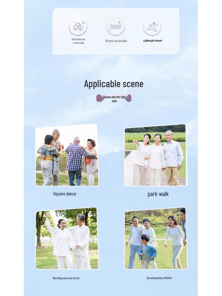 Women's Summer Casual Soft Sole Breathable Fashion Shoes