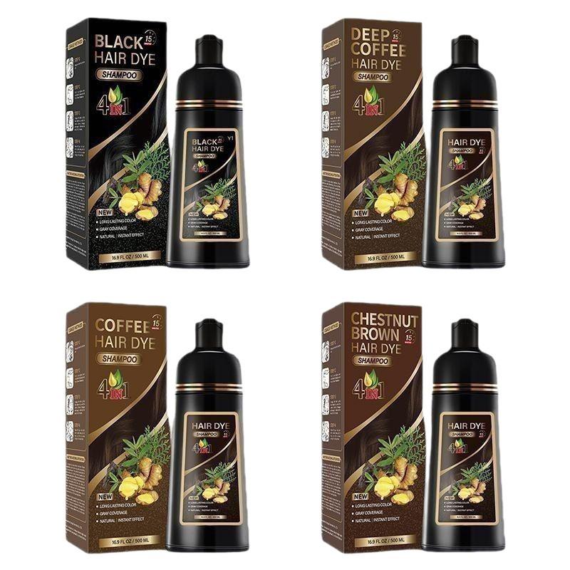 Cross-Border Plant-Based Bubble Hair Dye - Gentle, Non-Irritating Full Coverage for Graying Hair