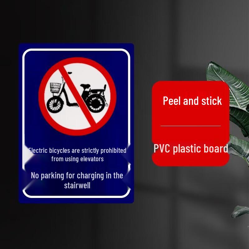 WEZHO Fire Safety Warning Sign