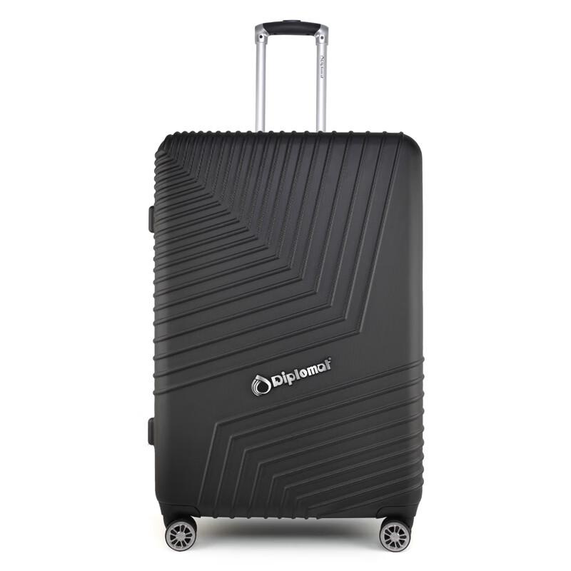 Чемодан Diplomat DS-13025 с твердым корпусом
