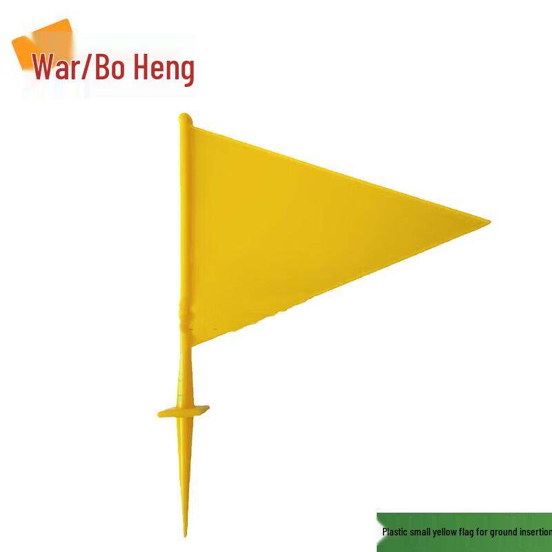 Track & Field Event Marker Flags