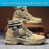 Men's High Top Camouflage Canvas Martin Boots - Autumn/Winter, Warm Cotton, Plus Size Snow Work Boots
