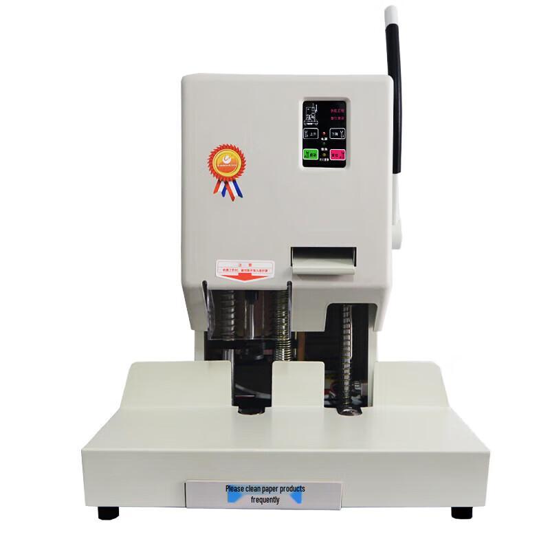 Youmash U-70BH Smart Automatic Financial Binding Machine