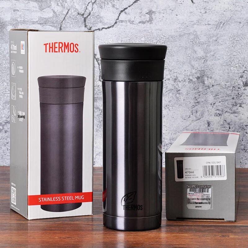 Thermos 470ml Stainless Steel Insulated Tea Tumbler with Infuser