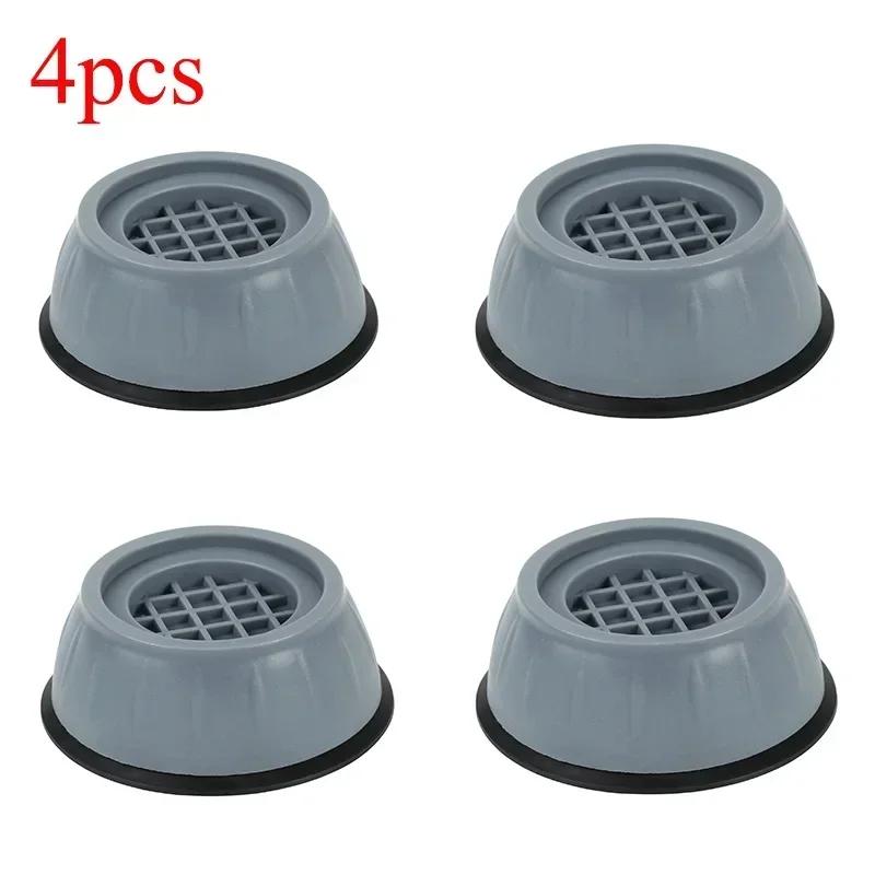 Refrigerator Slip-resistant Slipstop Washing Machine Accessories Dampers Non-slip Pad Stand Household Items Pads Vibration Mat