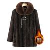 Fattened Mother Winter Mink Velvet Jacket Mother New Middle-aged and Elderly Woolen Coat Imitation Fur Large Size Women's Clothing