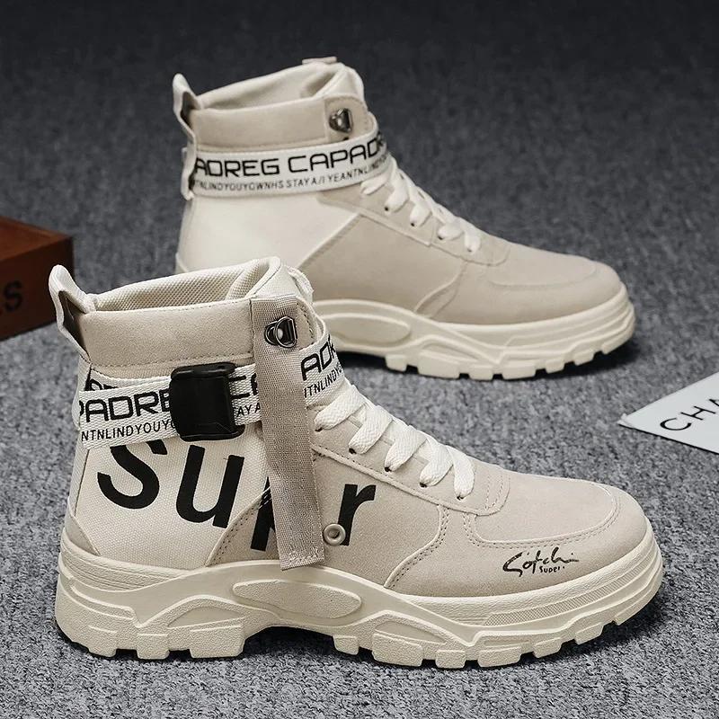 

Чоловічі чоботи Чоловічі чоботи Розкішні повсякденні кросівки Чоловіки Мотоциклетні черевики Висока щиколотка Прогулянкове взуття Шкіряне захисне взуття botas para hombre 43 бежевий