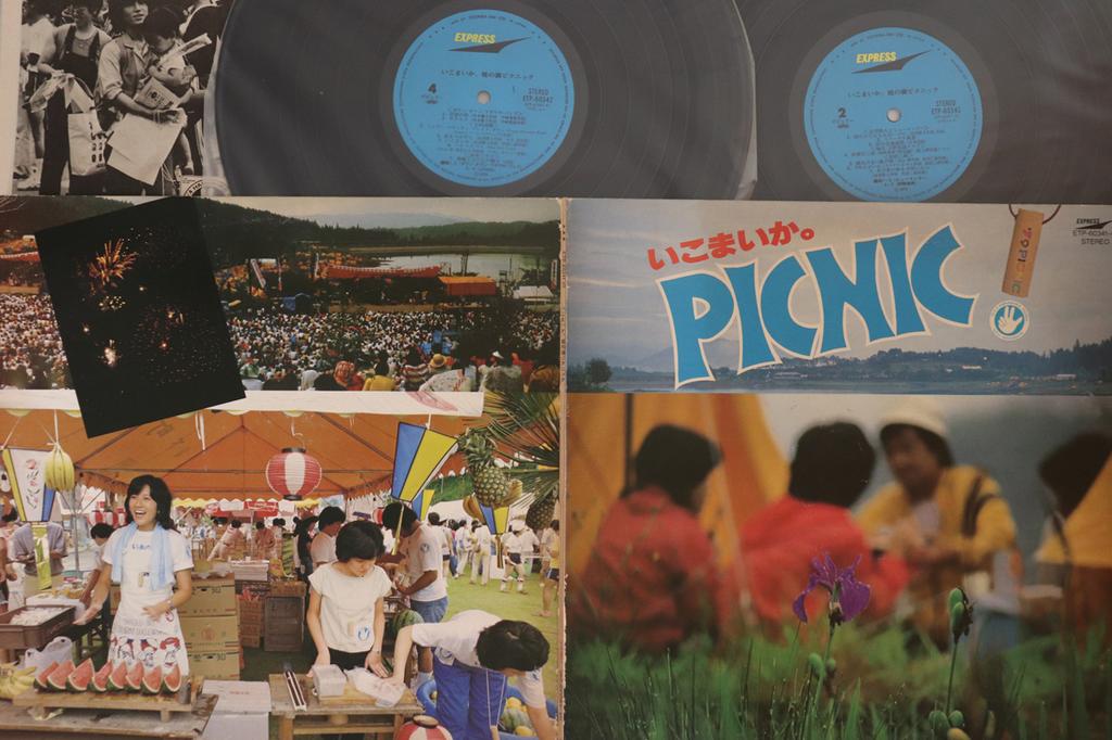 LP Record VARIOUS  Ikomai ka  hananoko picnic Nikai m ETP6034142 EXPRESS 1979 Japan Japanese PopRock Used