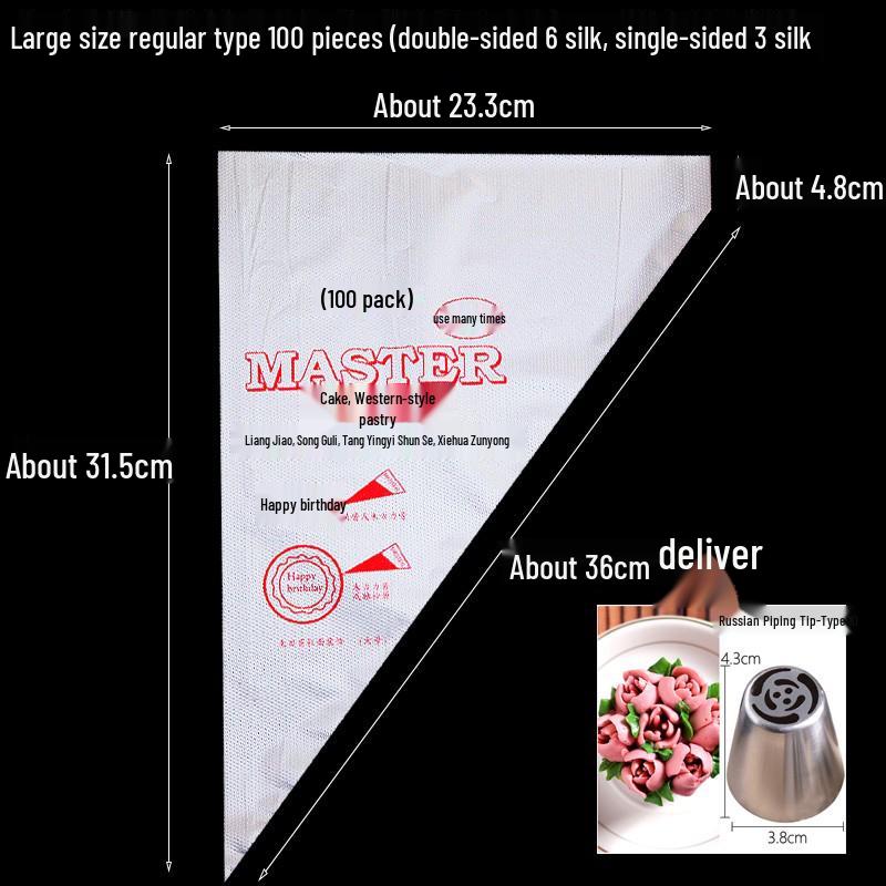 Valentine's Day Celebrity Bouquet: Fresh Flowers, Cake Decoration, Tissue & Transparent Wrapping Paper.