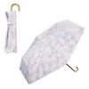 Parasol Sanrio Characters X Watercolor Motif Mini Purple Light Blocking UV Cut Heat Shielding Suitable for Sunny and Rainy Folding Umbrella