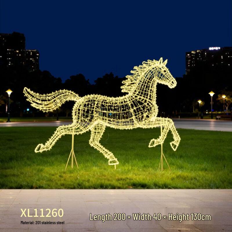 Large Outdoor Luminous Iron Horse Sculpture