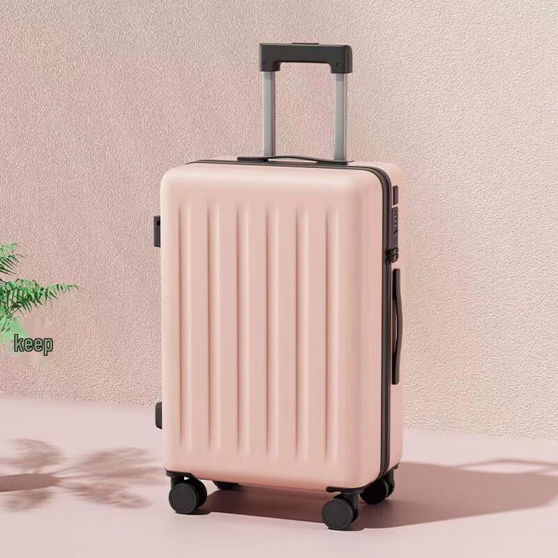 Li Shen Multi-function PC Carry-on Luggage
