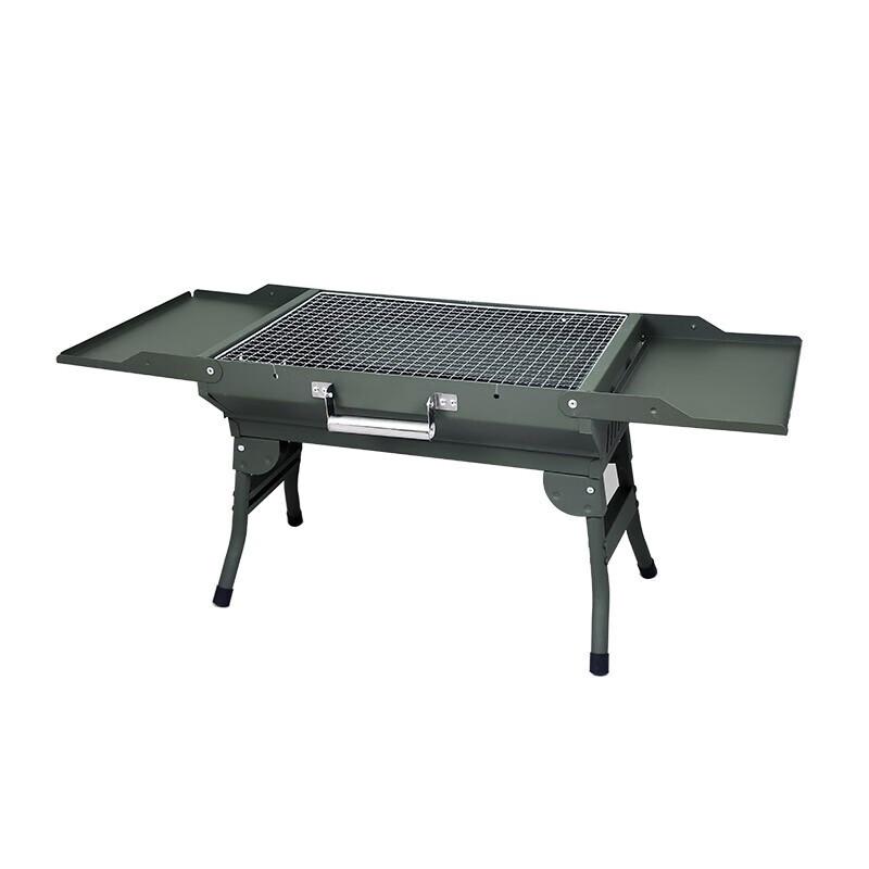 Yiluda Portable Double-Wing Barbecue Grill