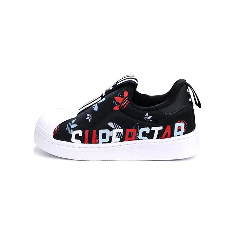 (TD) adidas Superstar 360 X Infant Black Baby FW0710 EU 23