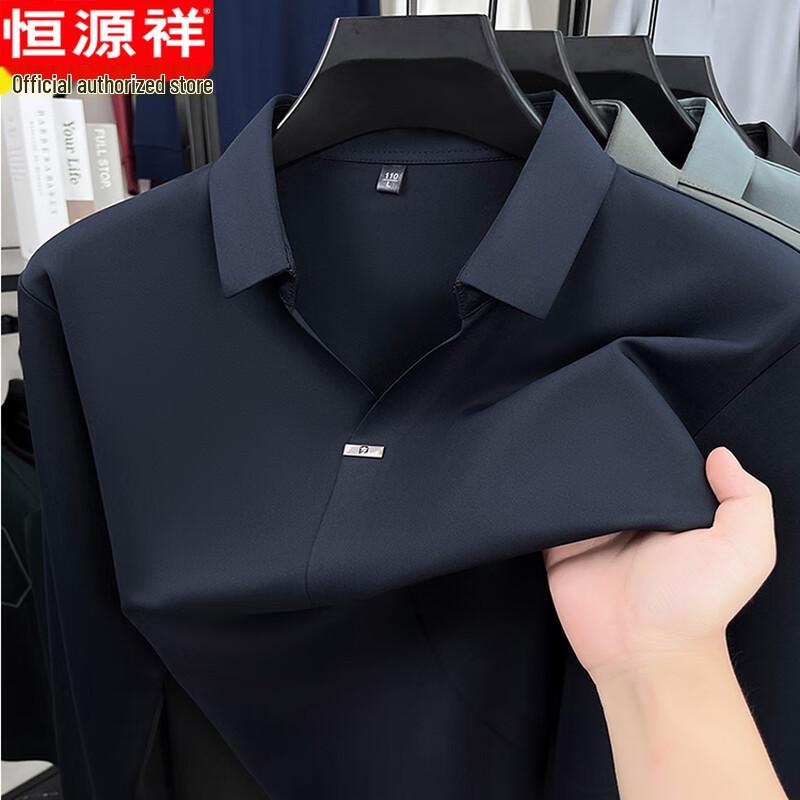 Hengyuanxiang Men s Business Casual Long-Sleeve Polo T-Shirt XL