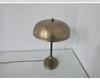 Mid Century Raw Brass Table Lamp – Minimalist Bedside Light for Home or Office