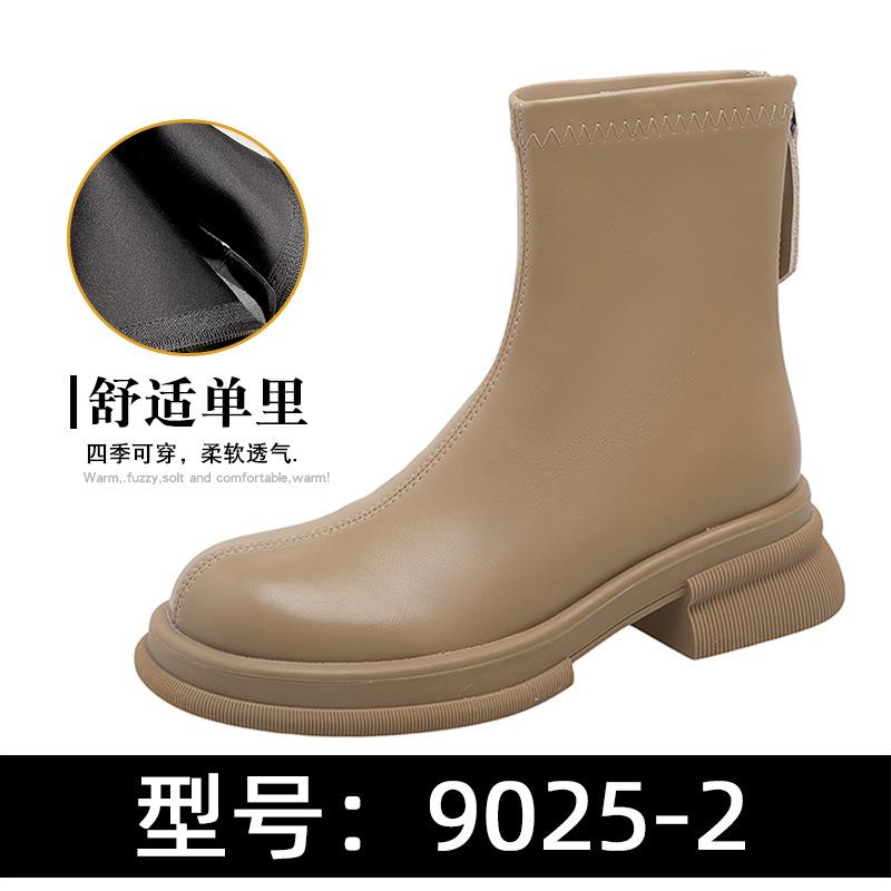 2024 New Fashion Round Toe Women’s Platform Leather Booties Lace-up Booties Outdoor Casual Daily hot Boots Botas Mujer