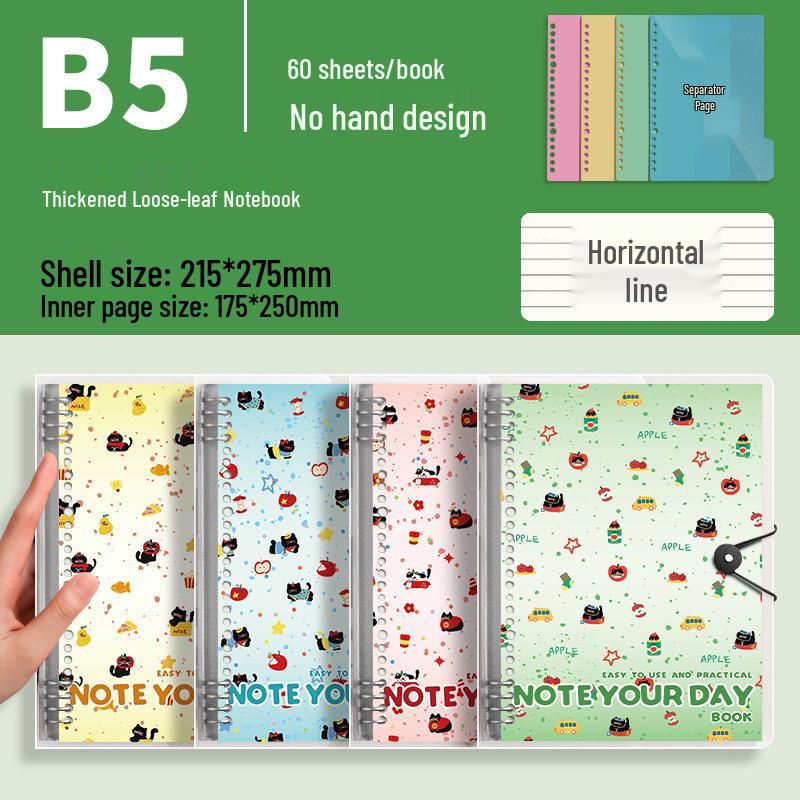 High-Quality A5 Black Cat Loose-Leaf Notebook with Hole-Punched, Thickened Replaceable Core, Perfect for Students - B5 Size