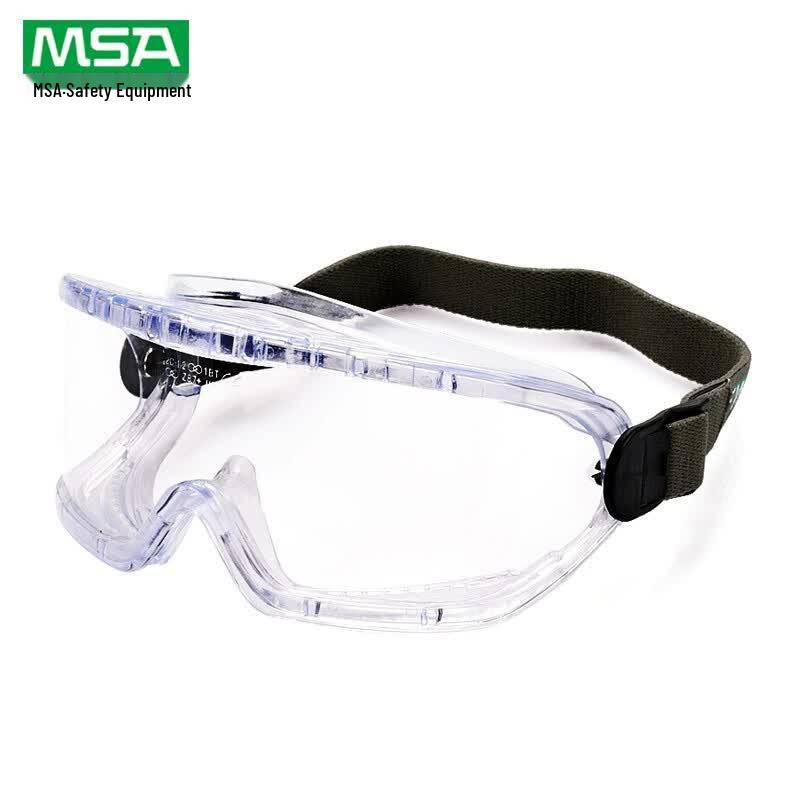 MSA Safety Goggles