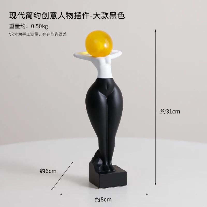 Resin Handicraft Black and White Color Match Abstract Art Figures Female Body Decorative Figurines Home Decoration Accessories