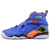 Air 8 Retro Doernbecher