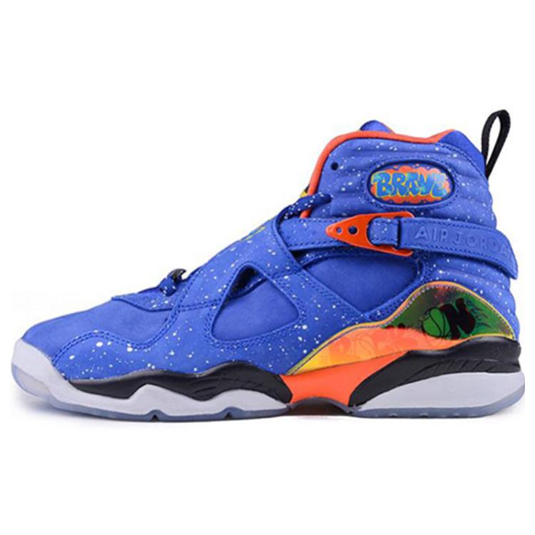 Jordan 8 Retro Doernbecher GS 729894-480 36