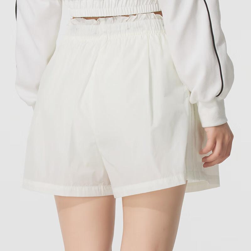 adidas Casual Shorts Women's White Thin KC0020