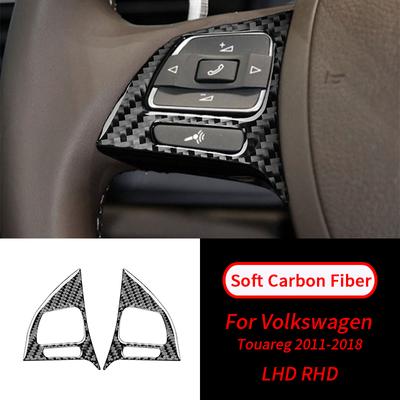 For VW Touareg 2011-2018 Soft Carbon Fiber Steering Wheel Buton Sticker Trim Car Interior Accessories Car Interior