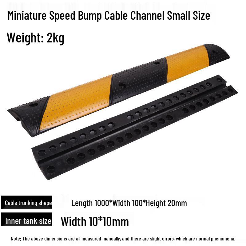 Brangdy Outdoor Rubber Cable Protector
